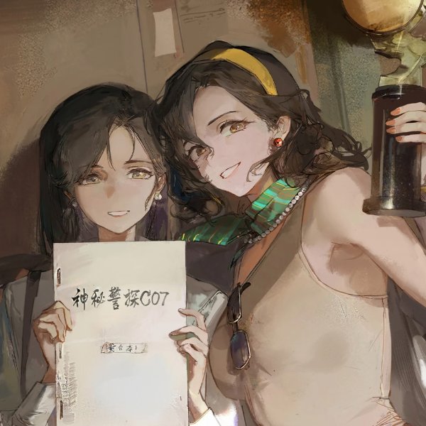 Noire x He Rijun