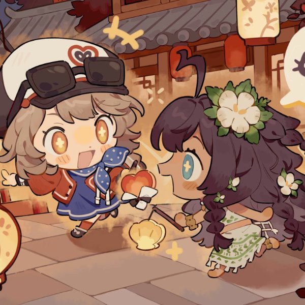 Regulus x Fatutu