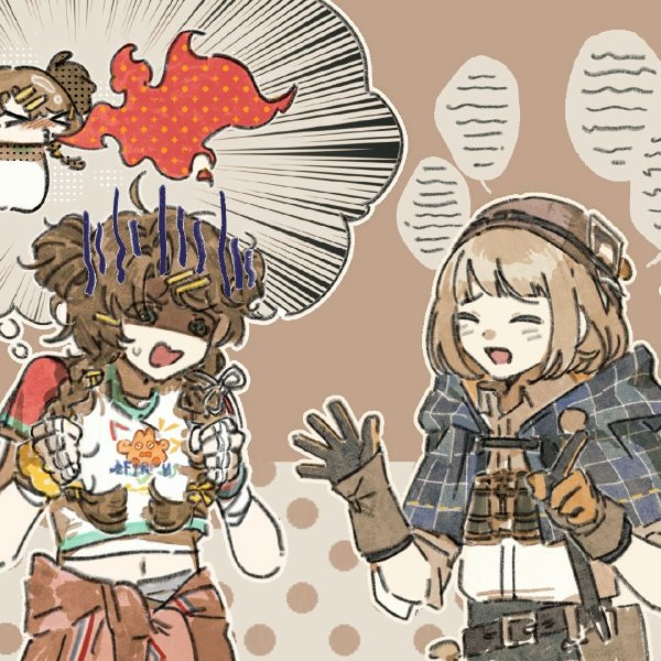 Spathodea x Ezra