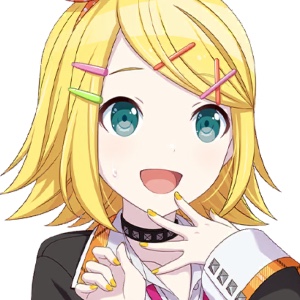 Rin