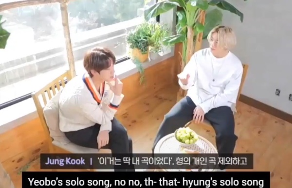 yeobo