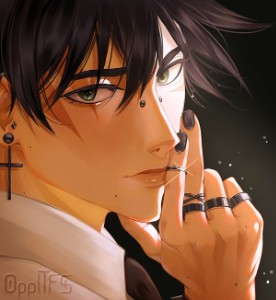 Megumi