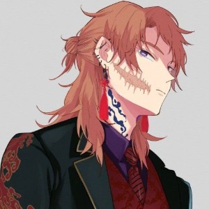 Galen