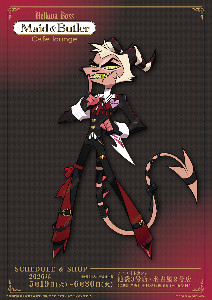 Animate Cafe Butler