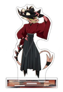 Animate Collab Kimono