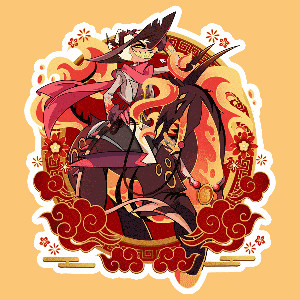 Chinese New Year 2026