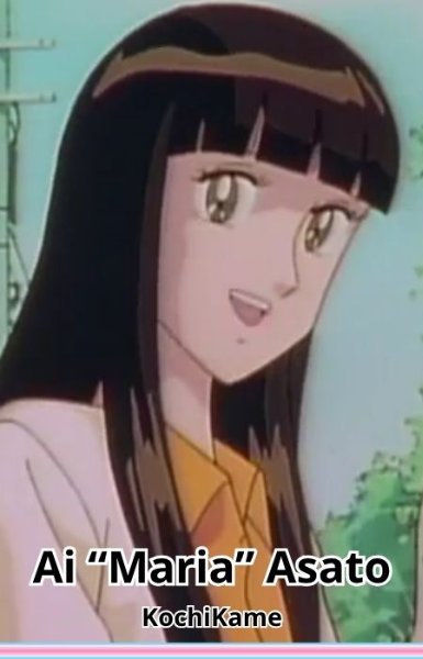 Ai Asato