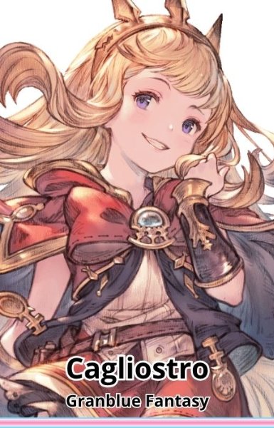Cagliostro (Granblue Fantasy)