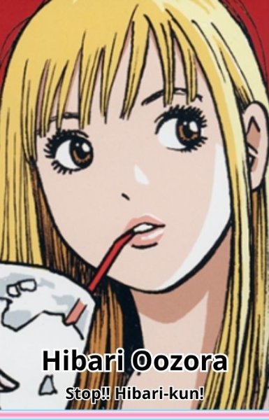 Hibari Oozora