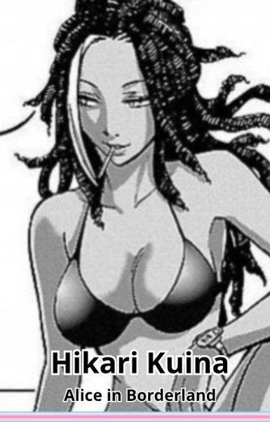Hikari Kuina