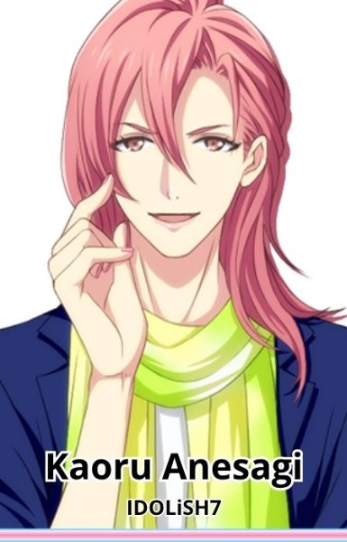 Kaoru Anesagi