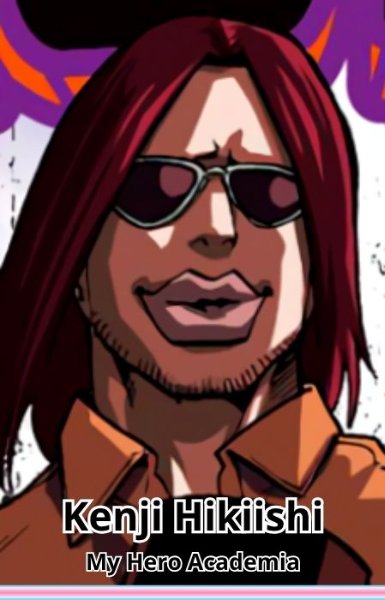 Kenji Hikiishi