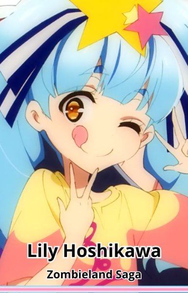 Lily Hoshikawa
