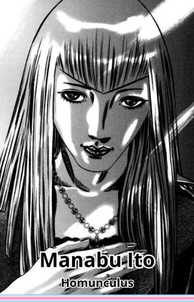 Manabu Ito