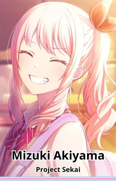 Mizuki Akiyama