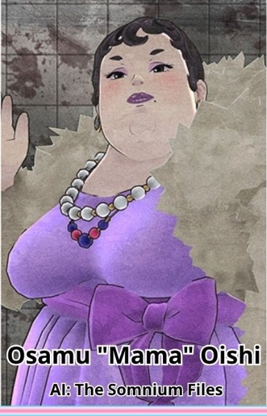 Osamu Oishi