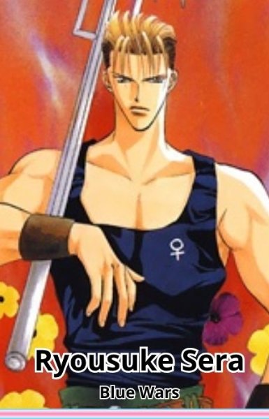Ryousuke Sera