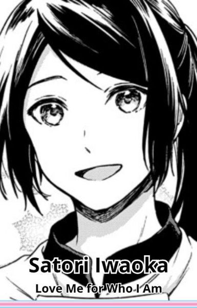 Satori Iwaoka