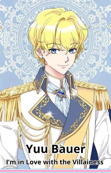 Yuu Bauer