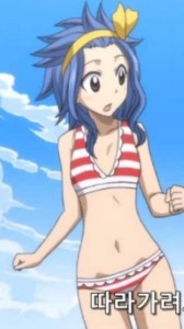 Stripes swimsuit