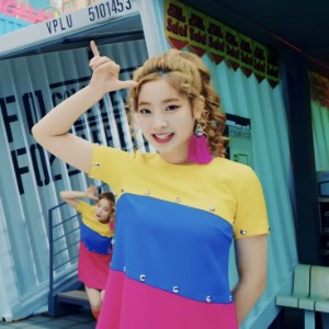 dahyun