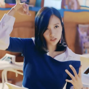 mina