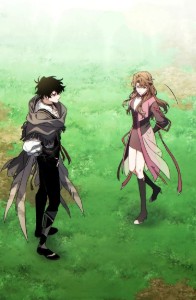 iseul x aera