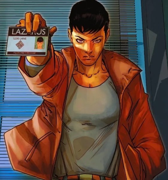 Lois Lane