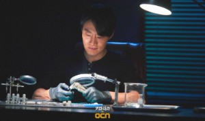 Lee Joong-Yeob (Chimera)