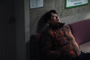 Park Jae-Yeong (Karma)