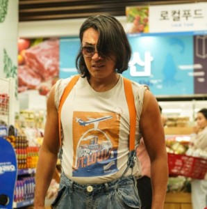 Park Sang-Gu (Handsome Guys)