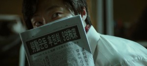 Yoon Sang-Sam (1987: When the Day Comes)
