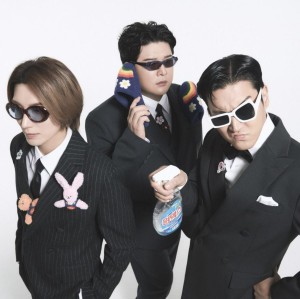 super junior - lss