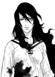 Akane