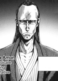 Amon