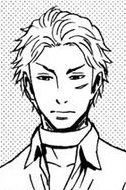 Eiji