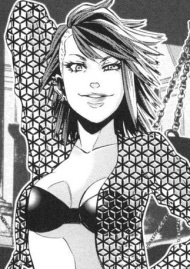 Daimon