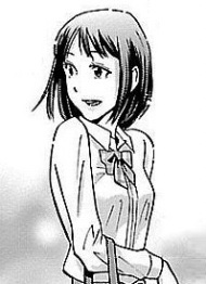 Shiina