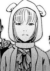 Urumi