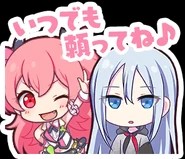 Airikana