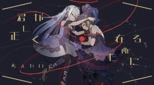 Kanamafu