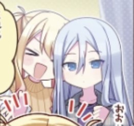 Sakikana