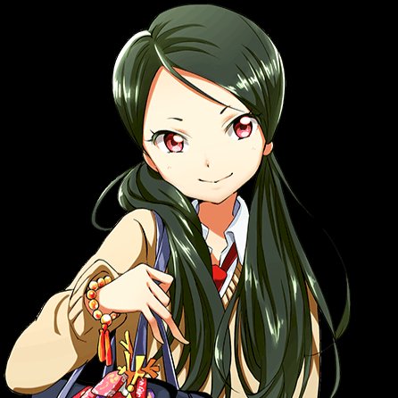 Ei Yukuhashi