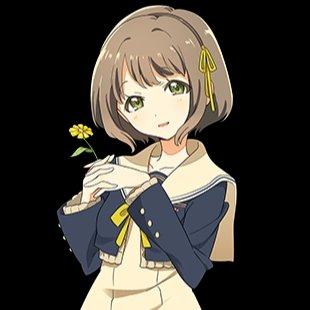 Emoko Wanibuchi
