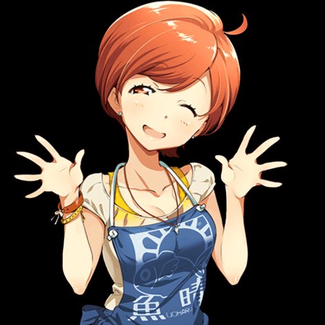 Sawara Harumi