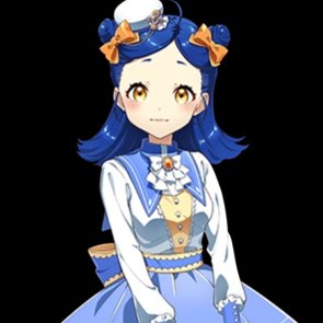 Seneka Tezuka