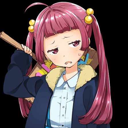 Shinju Harumi