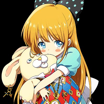 Shirayuki Arisu