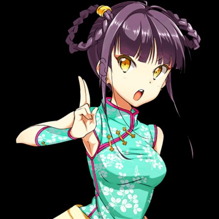 Xiao Fei Hung