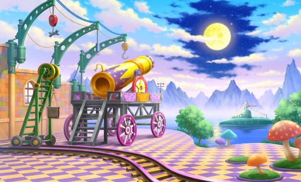 Rui 1
